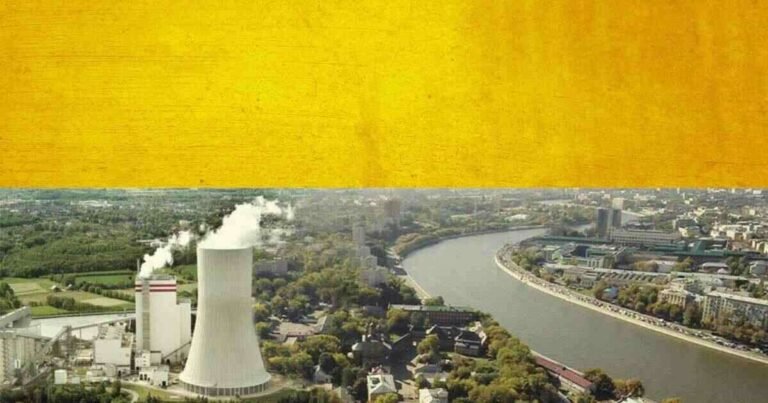 exide battery इंडस्ट्रीज का नया नाम exide energy