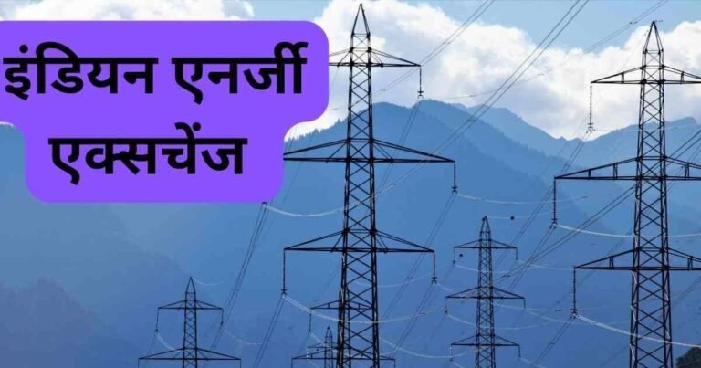 iex company को ग्रेट प्लेस टू वर्क® के रूप में प्रमाणित किया गया है