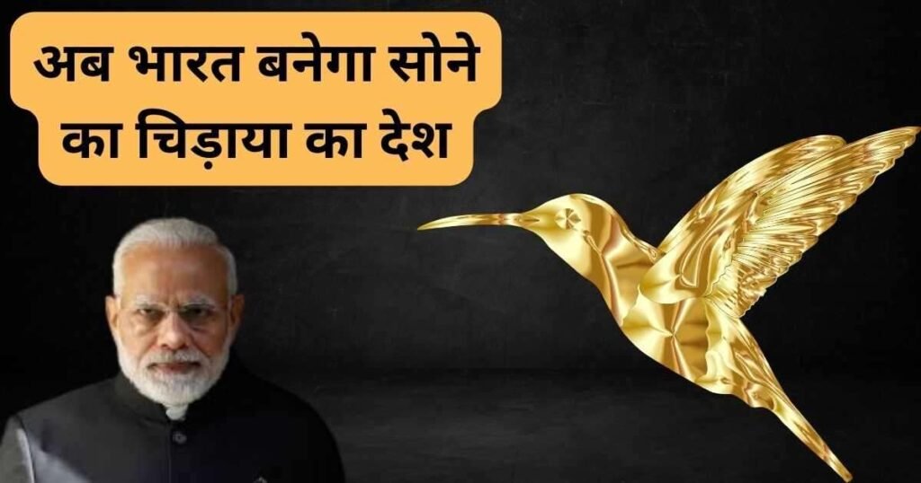 भारत में मिला लिथियम का भंडार इन सेक्टर में होगा बड़िया ग्रोथ