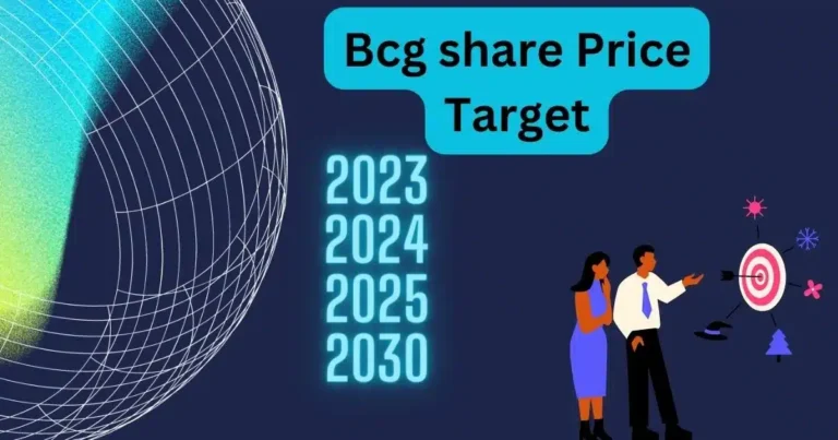 bcg share price target 2023,2024,2025,2030 तक क्या भविष्य में होगी बम्पर कमाई