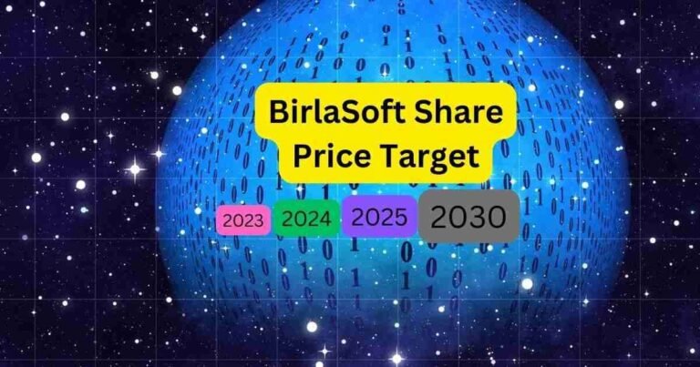 birlasoft share price target भविष्य में क्या होंगे नए टारगेट। बिरलासॉफ्ट शेयर प्राइस की विस्तार से जानकारी