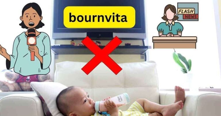 bournvita की मुश्किले और बढ़ सकती है।cadbury bournvita Controversy की असली वजह की पूरी जानकारी