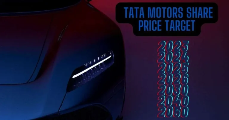 tata motors share price target 2023 से 2050 तक क्या multibagger stocks में शुमार होगा?