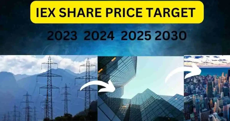 iex share price target 2023 से 2030 तक बड़िया रिटर्न दे सकता है इसकी जानकारी